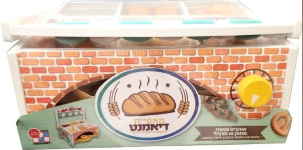 ⁦ערכת מאפייה לילדים  מבית Diamant⁩ – תמונה ⁦3⁩